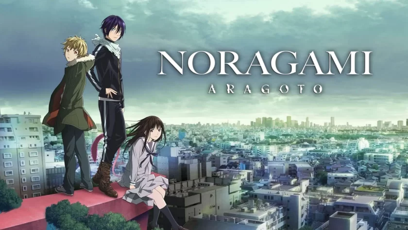 《野良神》1~2季【阿里云盘